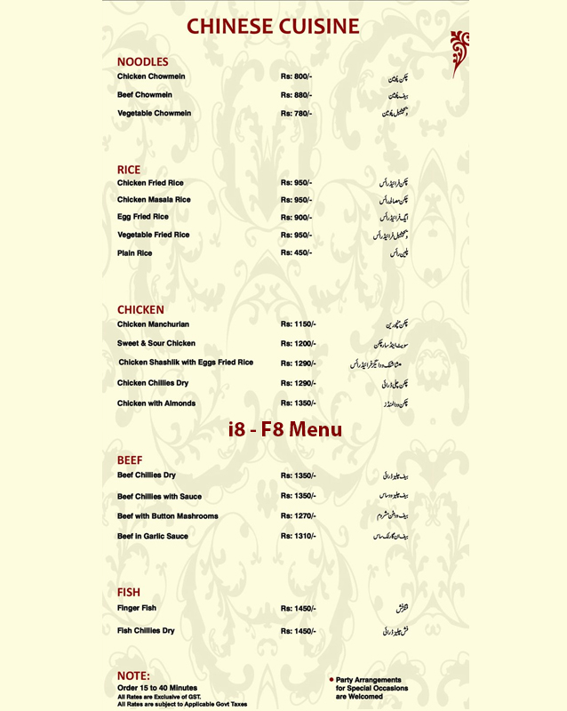 habibi restaurant menu