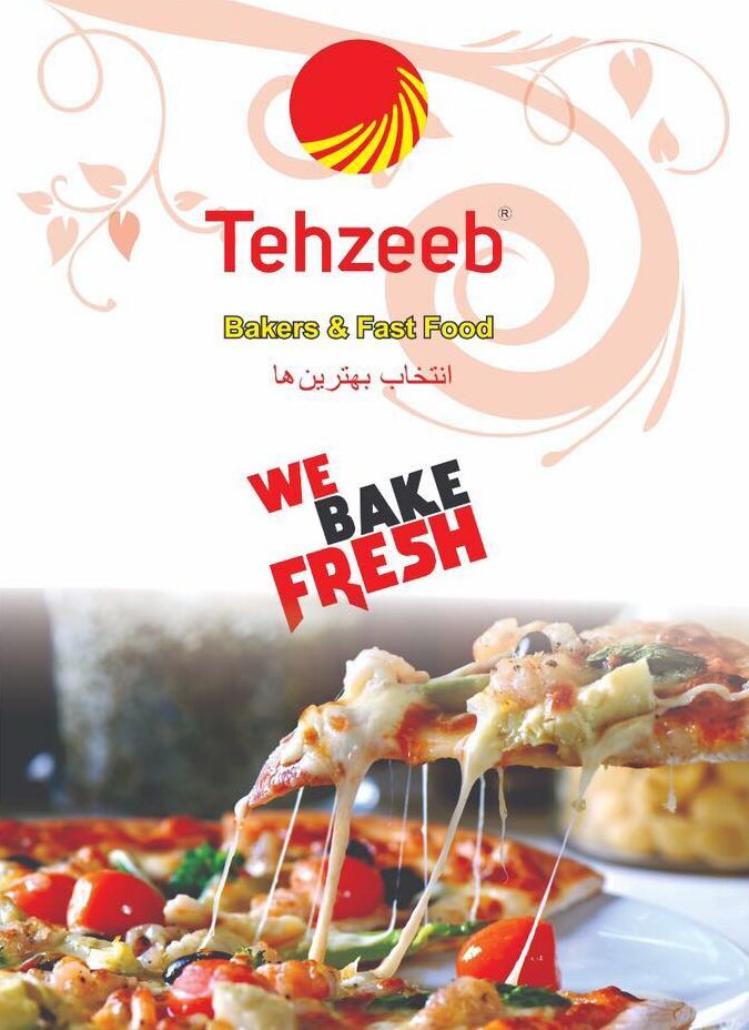 tehzeeb bakers menu