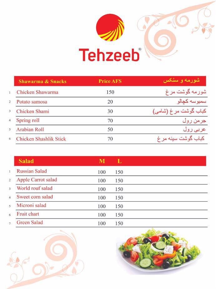 tehzeeb bakers menu