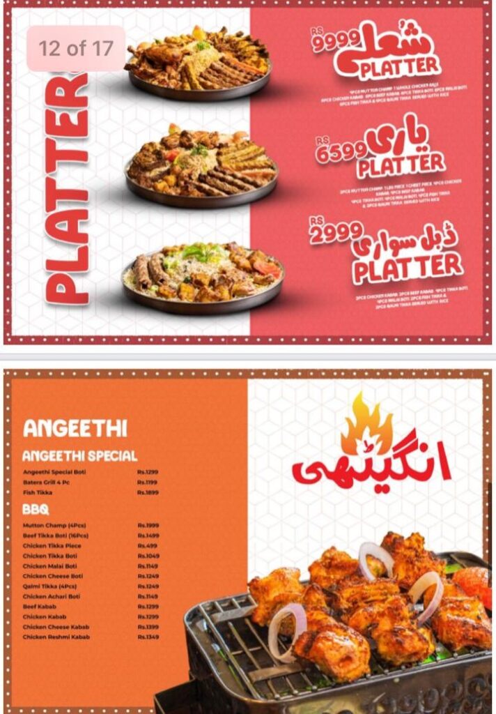 basti special platters 