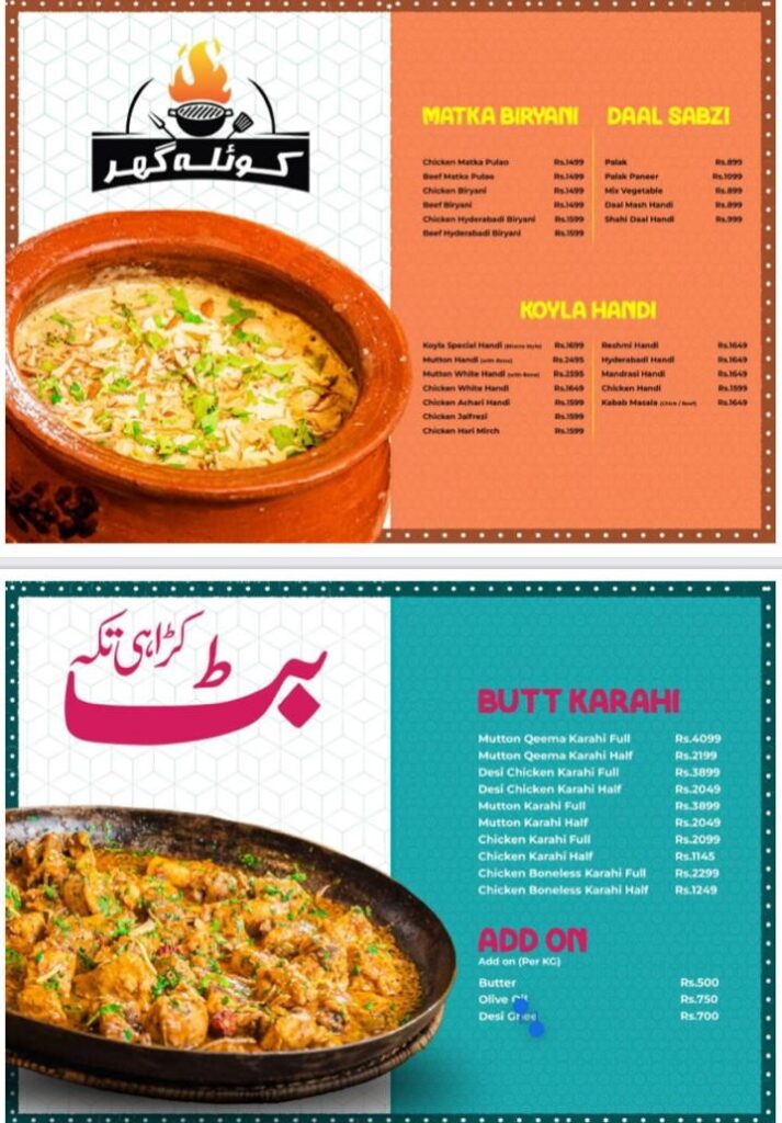 menu of basti restaurant