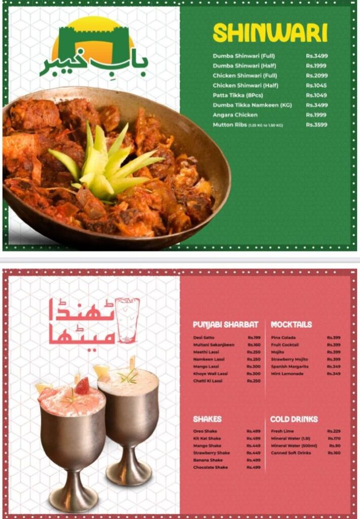 basti restaurant menu shinwari