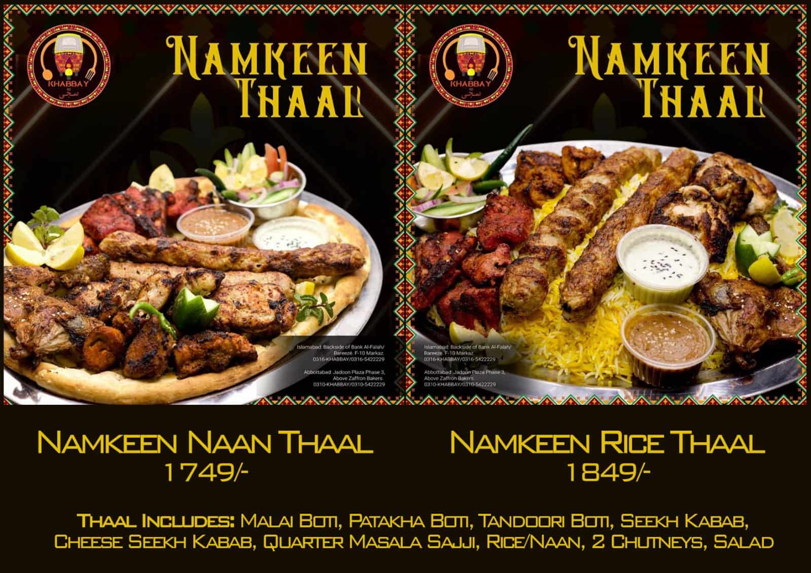 khabbay ki sajji namkeen menu