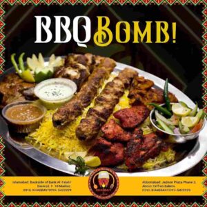 khabbay ki sajji bbq